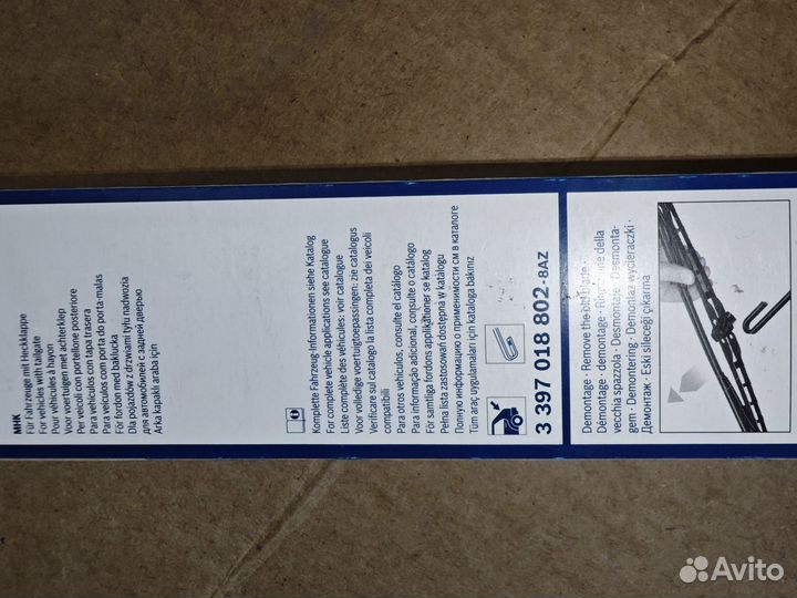 Щётка стеклоочистителя 280мм AeroTwin Rear (задняя