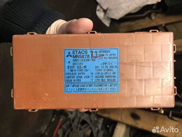 Mitsubishi Lanser IX блок etacs