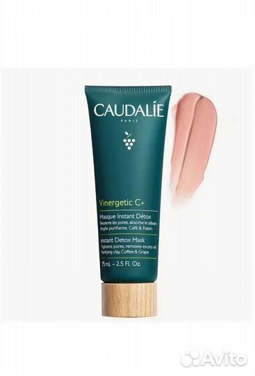 Детокс Маска Caudalie Vinoperfect C+