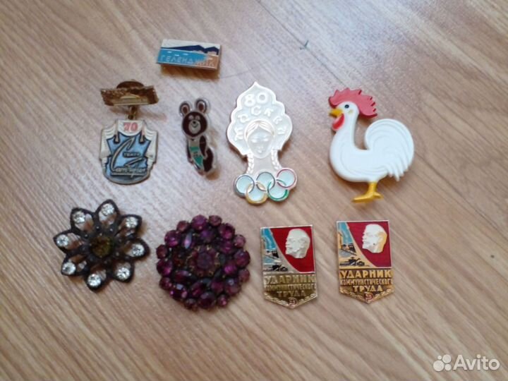 Коллекционирование СССР