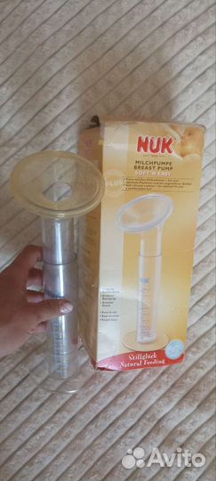 Молокоотсос Nuk
