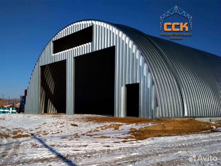 Строительство ангаров гаражей складов магазинов