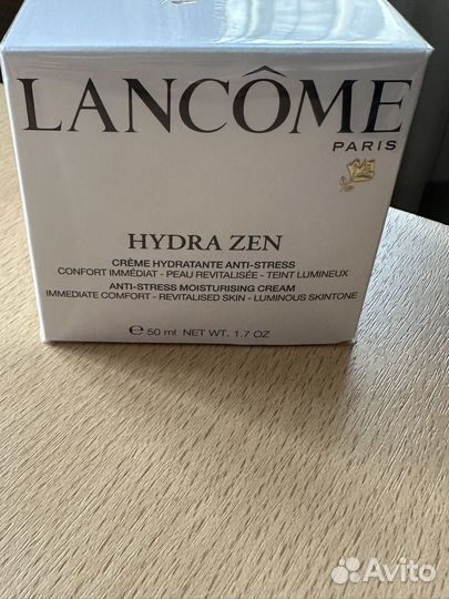 Крем для лица lancome 50 мл