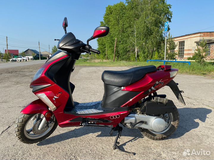 Скутер 150сс