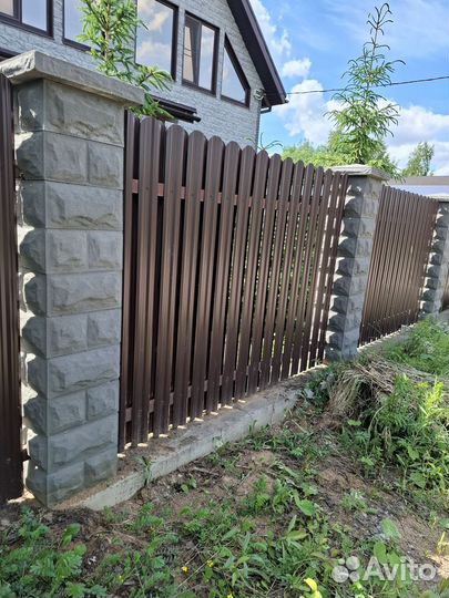 Забор Штакетник двусторонний1,5м шахмат зазаор 8см