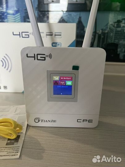 4 g wireless router