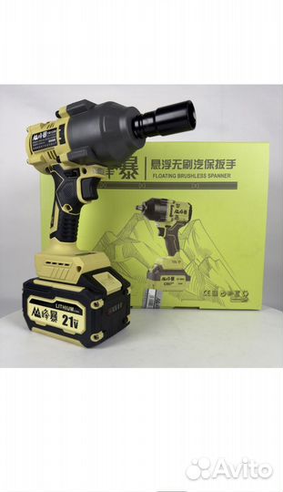 Гайковерт feng bao 1200