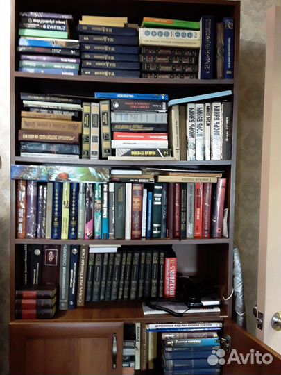 Продам домашнюю библиотеку