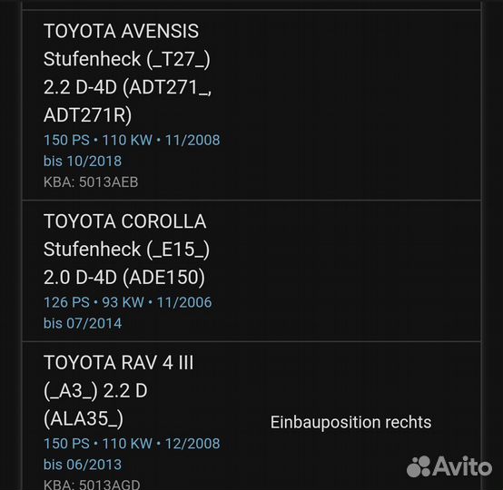 Датчик положения коленвала Toyta Verso 2,0 diesel