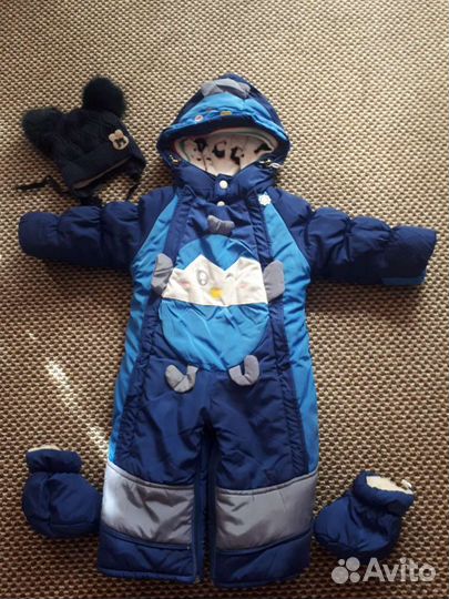 Комбинезон