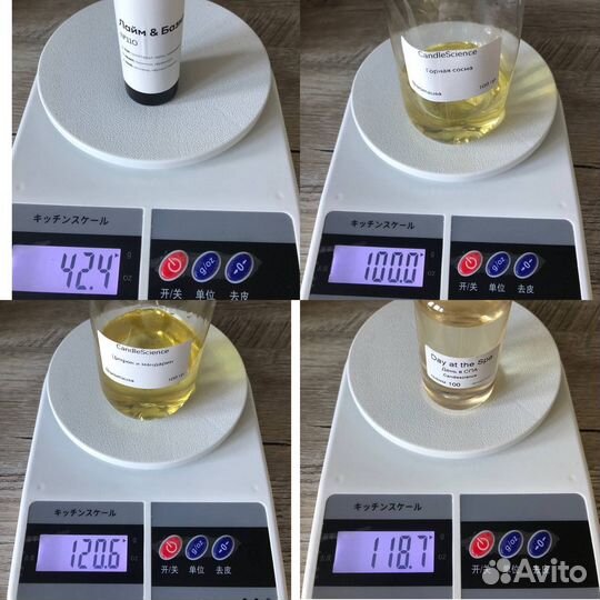 Аромаотдушки для свечей