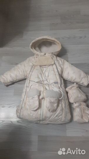 Комбинезон lapland