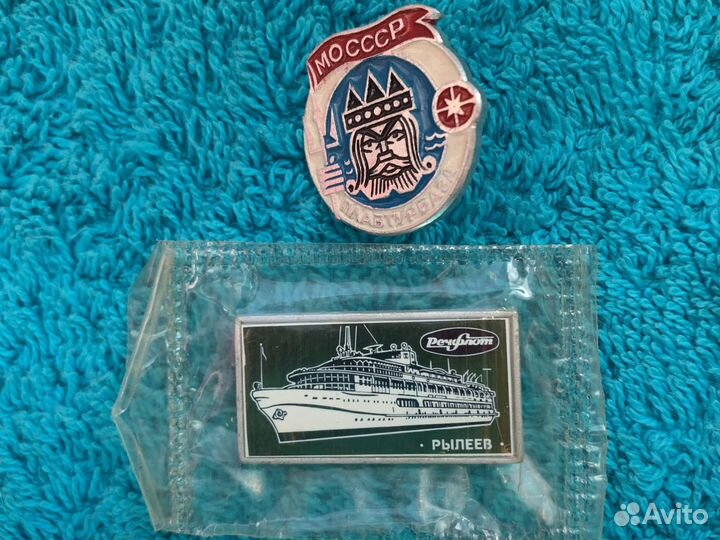 Значки и броши СССР