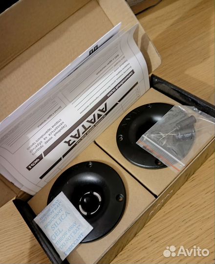 Рупора Avatar TBR-39