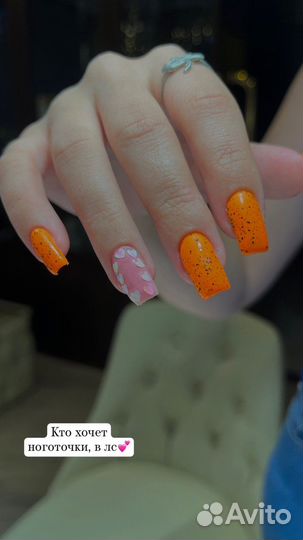 Маникюр наращивание ногтей