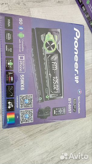 Магнитола 1 din с bluetooth