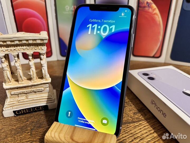 iPhone 11, 128 ГБ