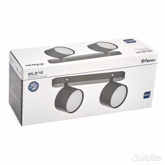 Светильник накладной под лампу 2*GX53 ML212 41477