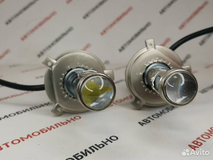 Комплект LED мини линз головного света H4 slim (га
