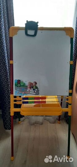 Доска для рисования