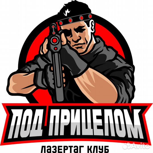 Продавец в тир