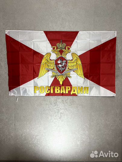 Флаг Росгвардии