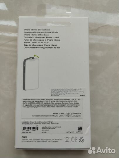 Чехол оригинальный с magsafe 13 mini