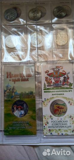 Листы для альбома