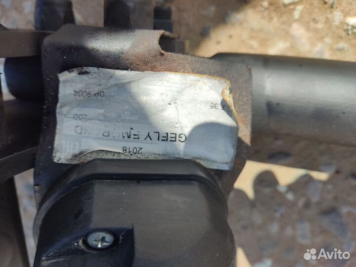 Фаркоп Джили Эмгранд ec7 с документами