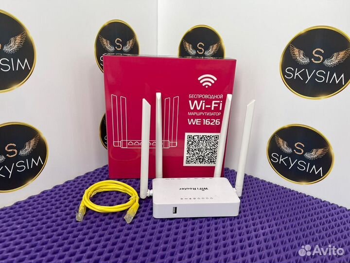 Wi-Fi роутер для 3G/ 4G модема ZBT WE1626
