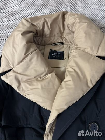 Пуховик женский