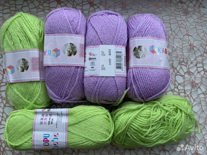 Пряжа детская