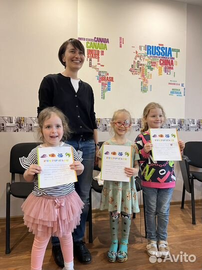 Курсы английского языка