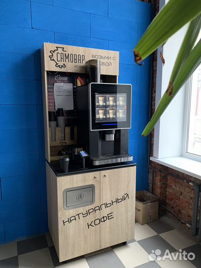 Кофейня самообслуживания. Стойка. Кофекорнер