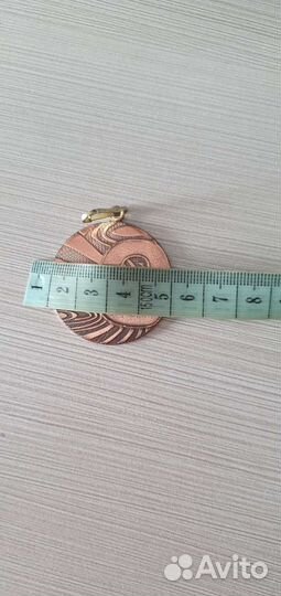 Медаль призовая, 3 место, бронза, d4 см