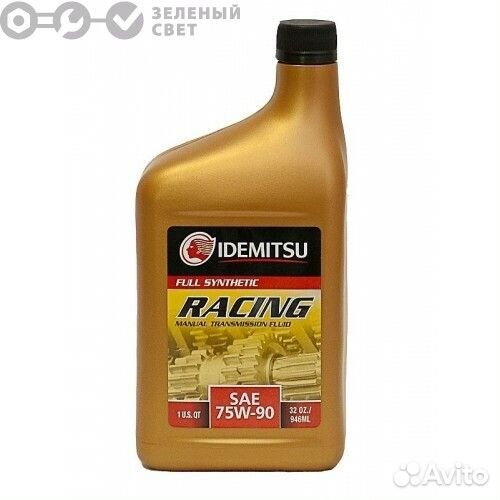 Idemitsu 2846042 Масло трансмиссионное idemitsu ra