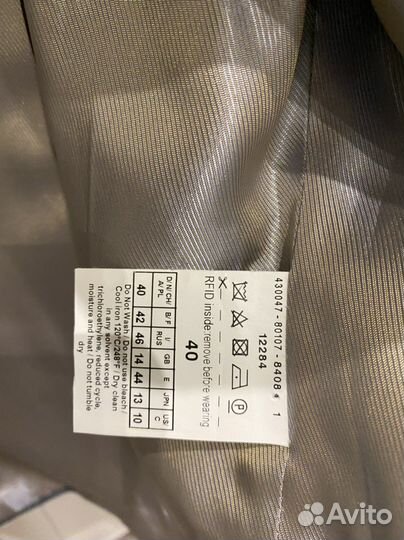 Пиджак женский