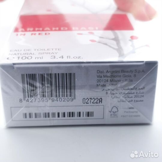 Armand Basi In Red 100мл оригинал