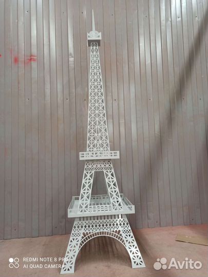 Эйфелева башня