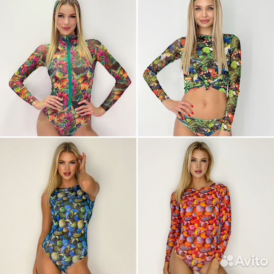 Купальники умный загар оптом