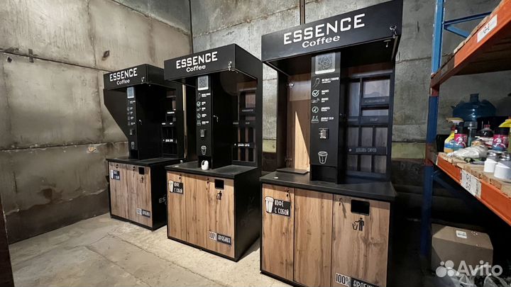 Кофейня самообслуживания