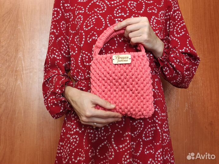 Сумка цвета персик