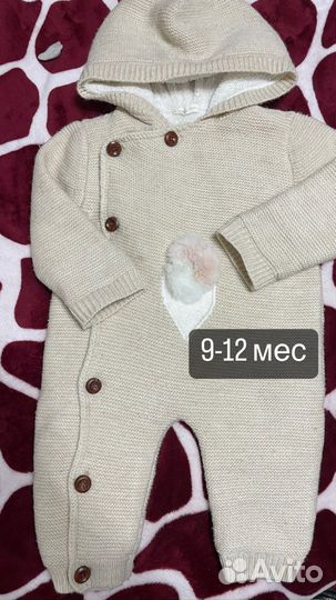 Детский комбинезон зима