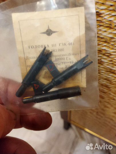 Запасные части к проигрывателям винила