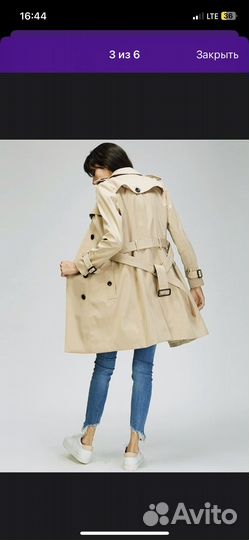 Тренч бежевый