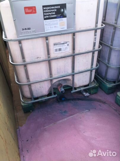 Еврокубы 1000л бу