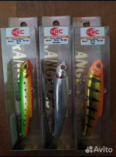 Bassday range vib 90 es, 80 es