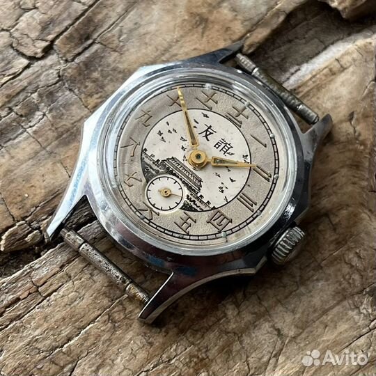 Часы Дружба ччз иероглифы, СССР Китай, 1950е