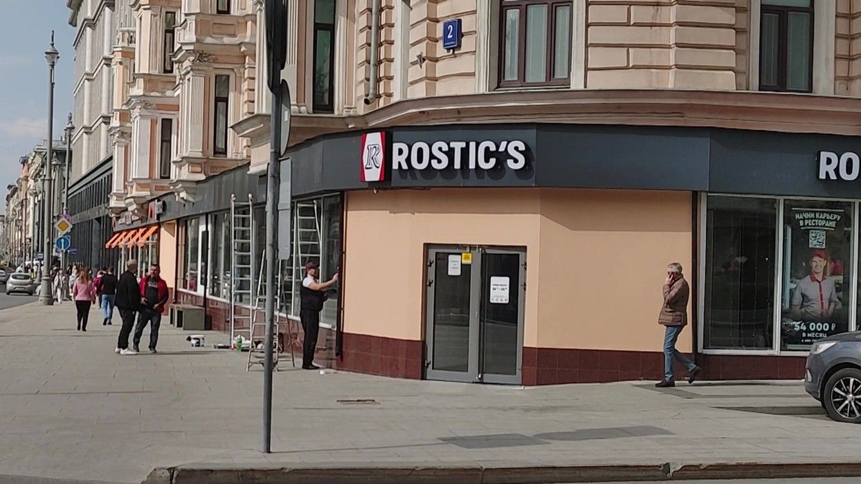 Rostic s ул юрия гагарина 18м фото Davis. Профиль пользователя на Авито