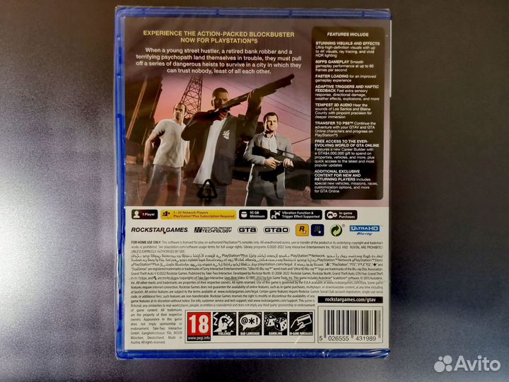 GTA 5 (PS5, Новый, рус суб)